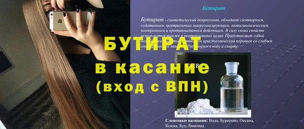 apvp Коряжма