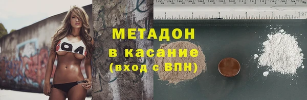 apvp Коряжма