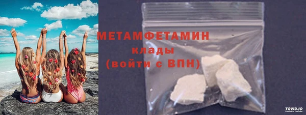 гашиш Корсаков