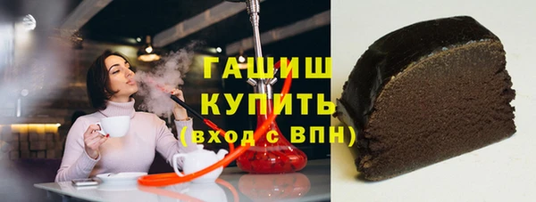 apvp Коряжма