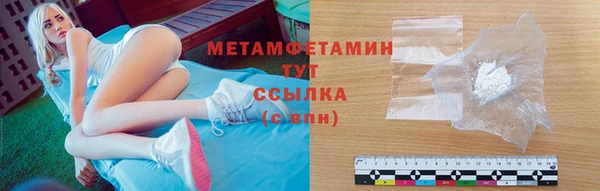 гашиш Корсаков