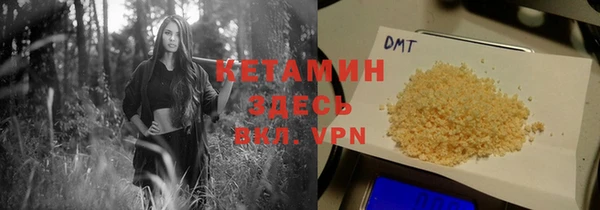 гашиш Корсаков
