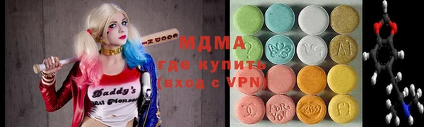 apvp Коряжма