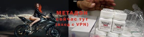 apvp Коряжма