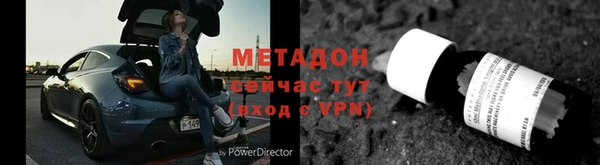 apvp Коряжма