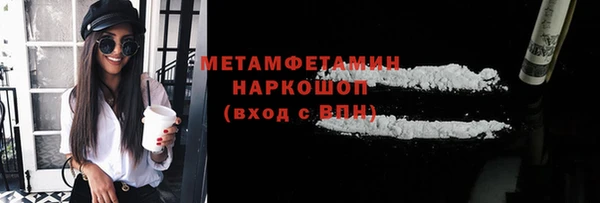 apvp Коряжма