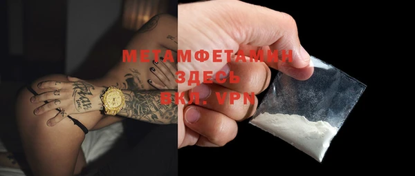 гашиш Корсаков