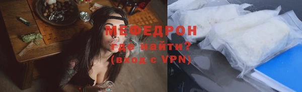 apvp Коряжма