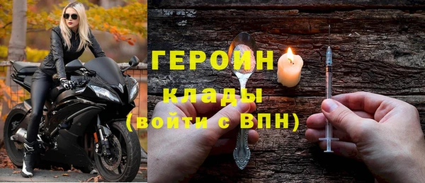 apvp Коряжма