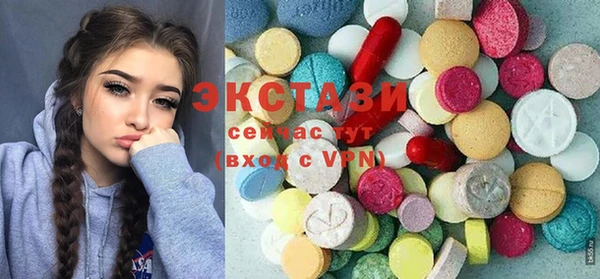 гашиш Корсаков