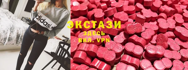 apvp Коряжма