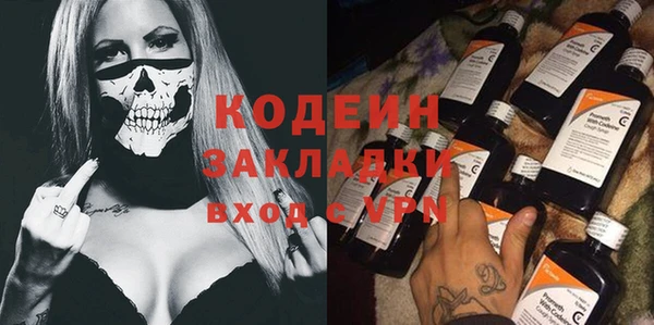 гашиш Корсаков