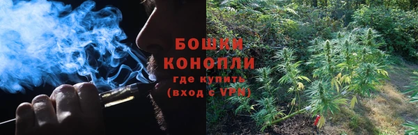 гашиш Корсаков