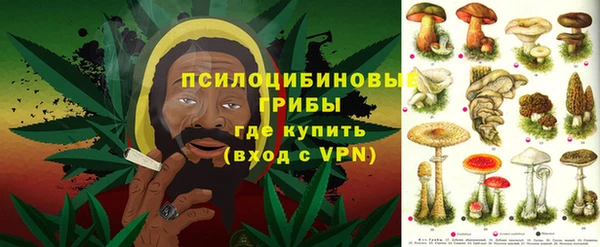 гашиш Корсаков