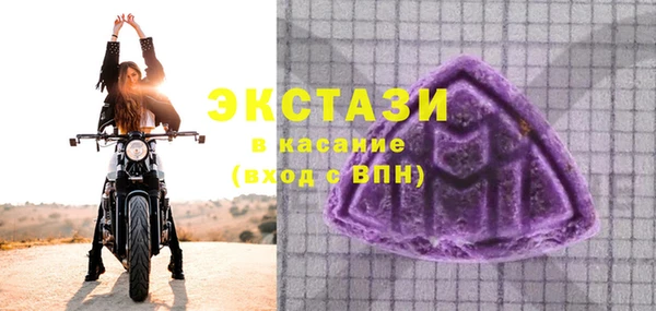 apvp Коряжма