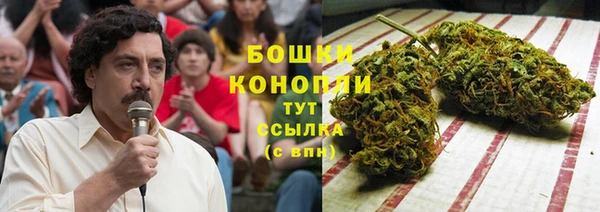 гашиш Корсаков