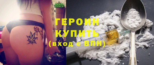 apvp Коряжма