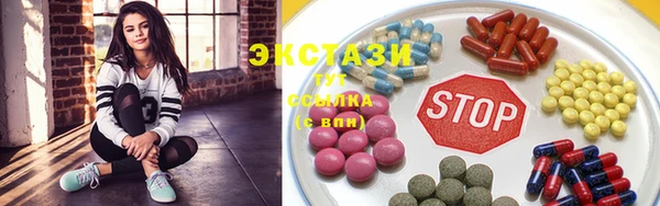 apvp Коряжма