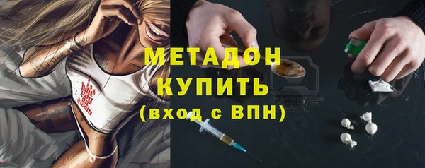 гашиш Корсаков
