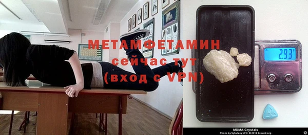 гашиш Корсаков