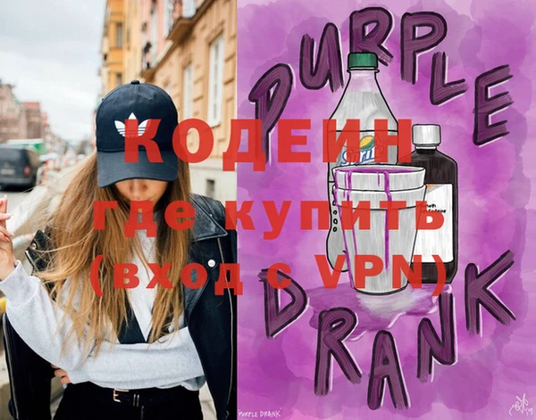 гидра Костерёво